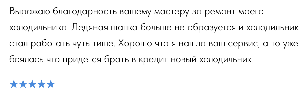 Image title
