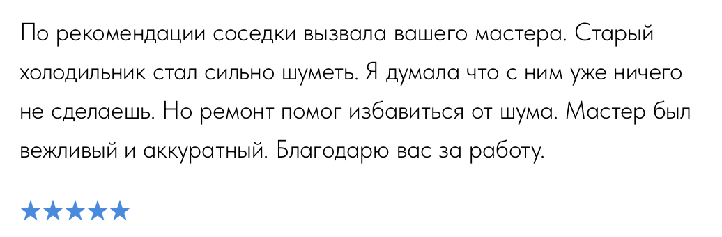 Image title